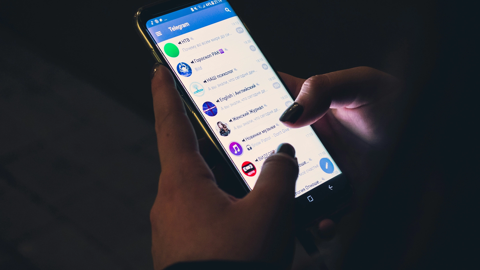Telegram Compartió Datos de Más de 22,000 Usuarios